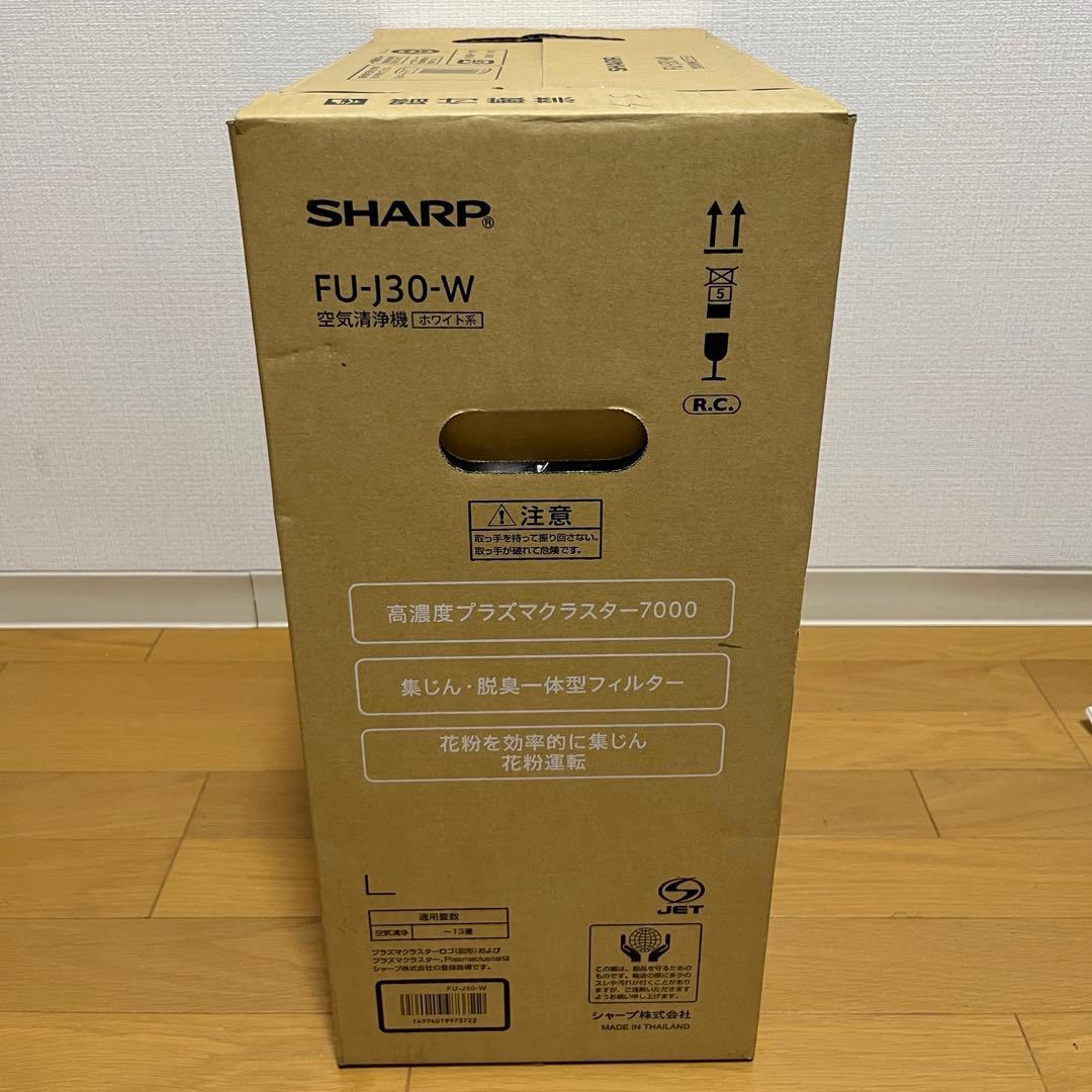 み*さ様 【新品未使用】シャープ(SHARP)空気清浄機7000 10畳 FU-