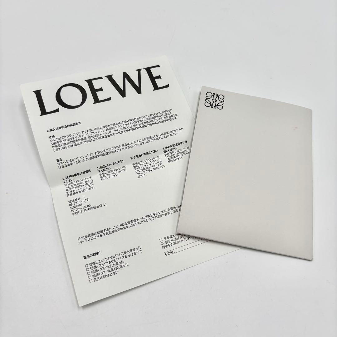 【極美品】 LOEWE ロエベ バスケットバッグ イラカヤシ カーフ 希少