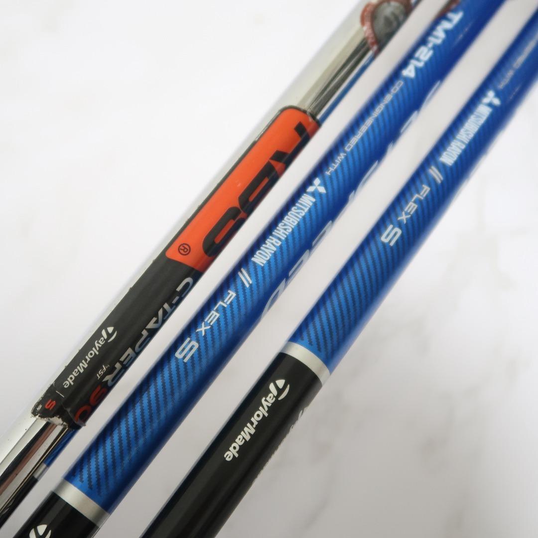 テーラーメイド JETSPEED ウッド ユーティリティ 3本セット S