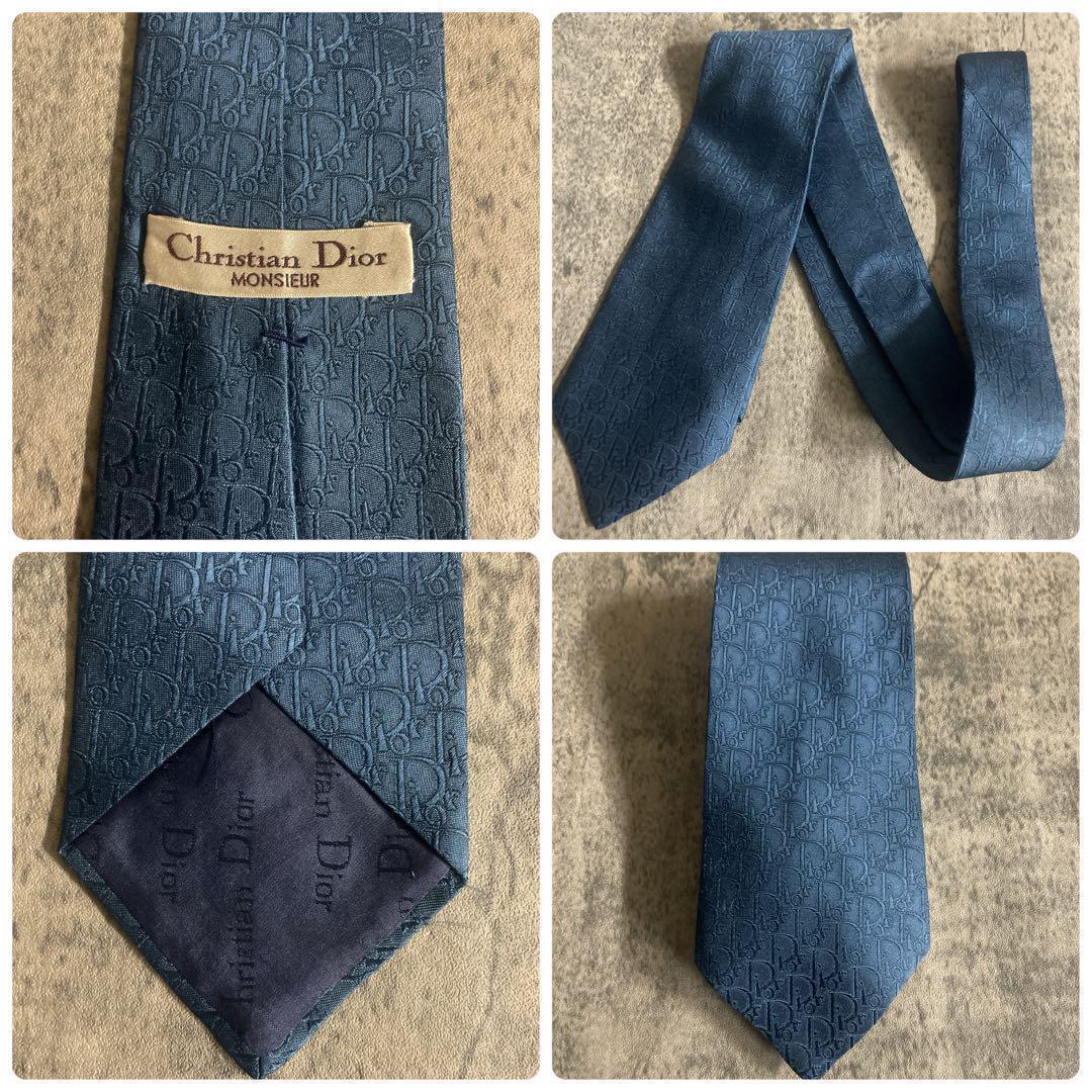 Christian Diorネクタイ レアカラー パープルブルーチェック柄スーツ