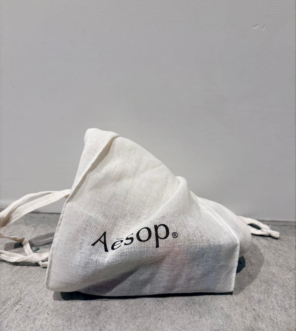 新品未使用Aesop Above Us Stoerra アバヴ アス、ステオーラ