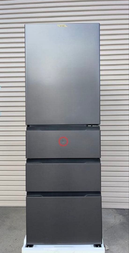 冷凍冷蔵庫AQR-36R2