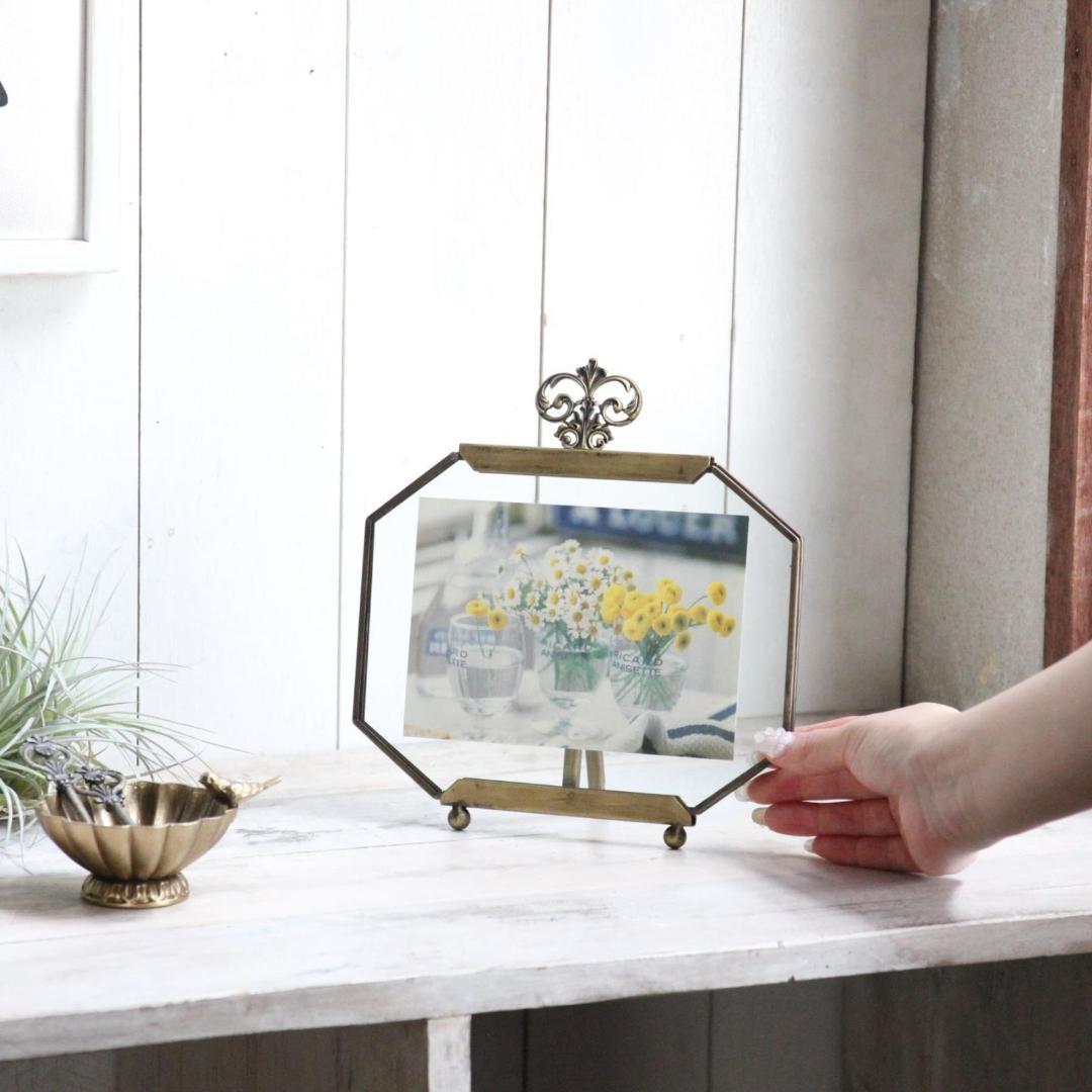 くーちゃん専用 フォトフレーLUXE 幅20cm DRDS23SW