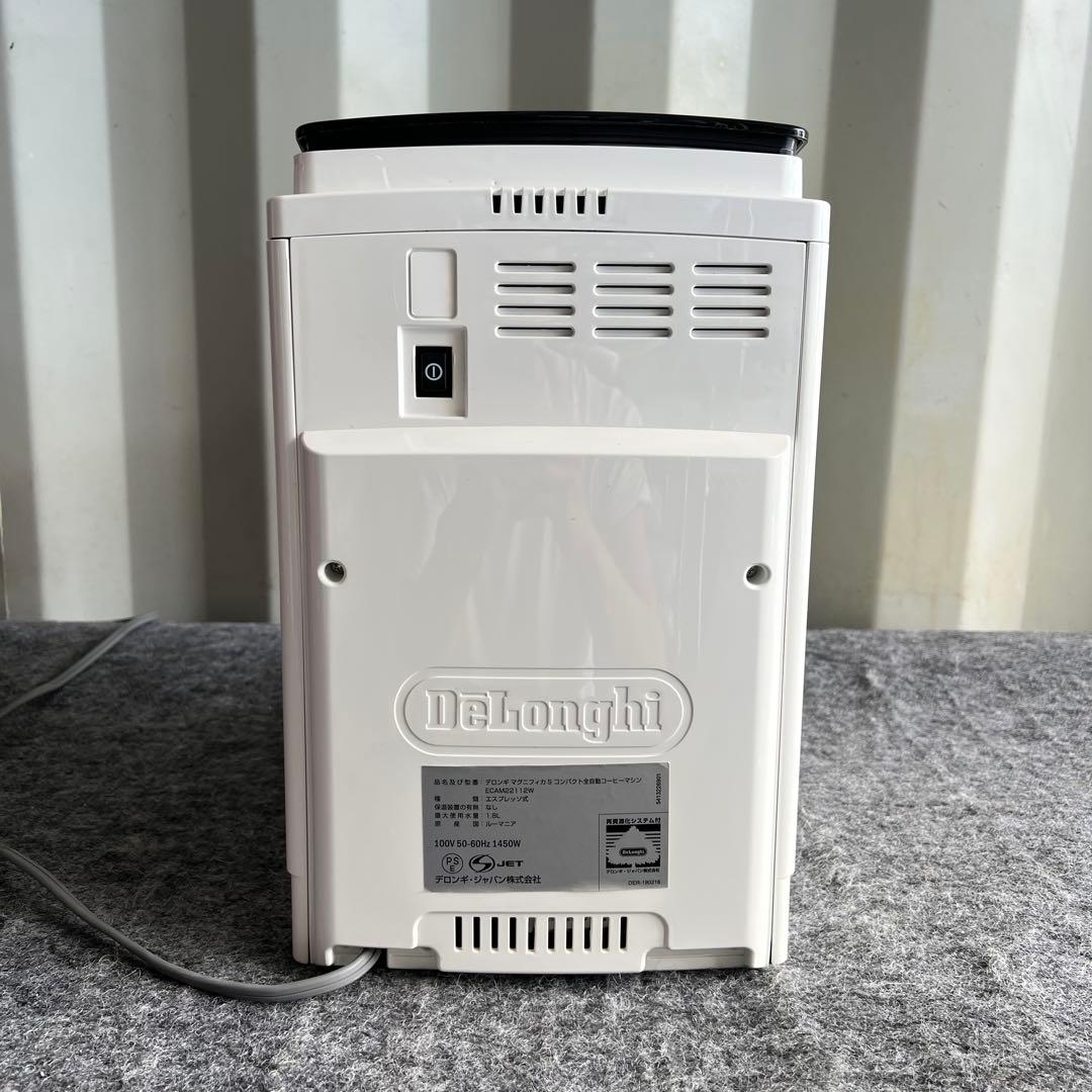 RC96美品✨　デロンギ 全自動コーヒーマシン ホワイト 新生活応援✨