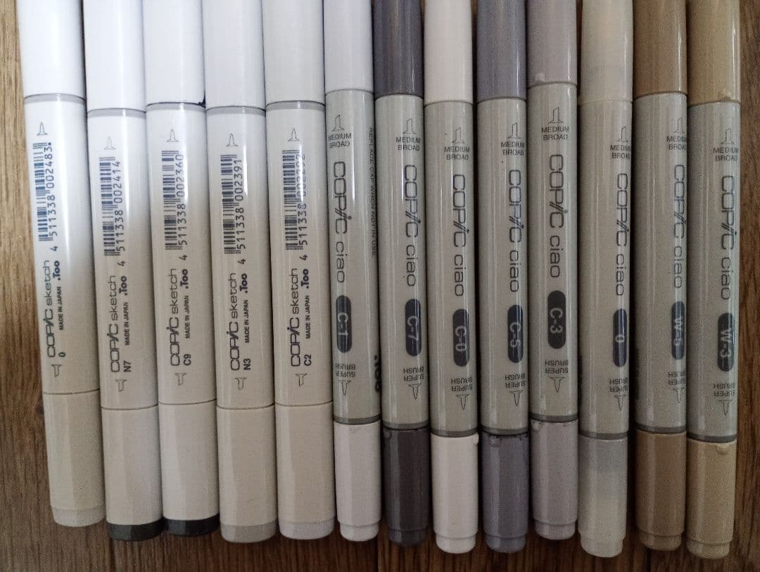 コピック まとめ売り　128本