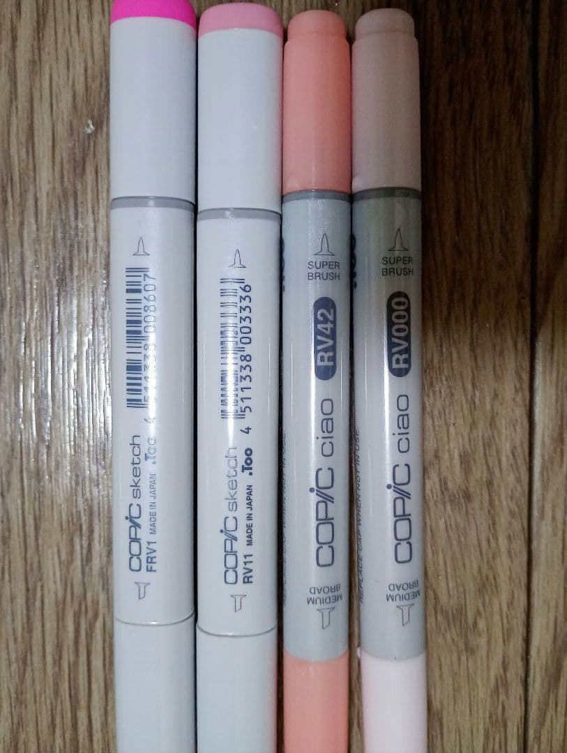 コピック まとめ売り　128本