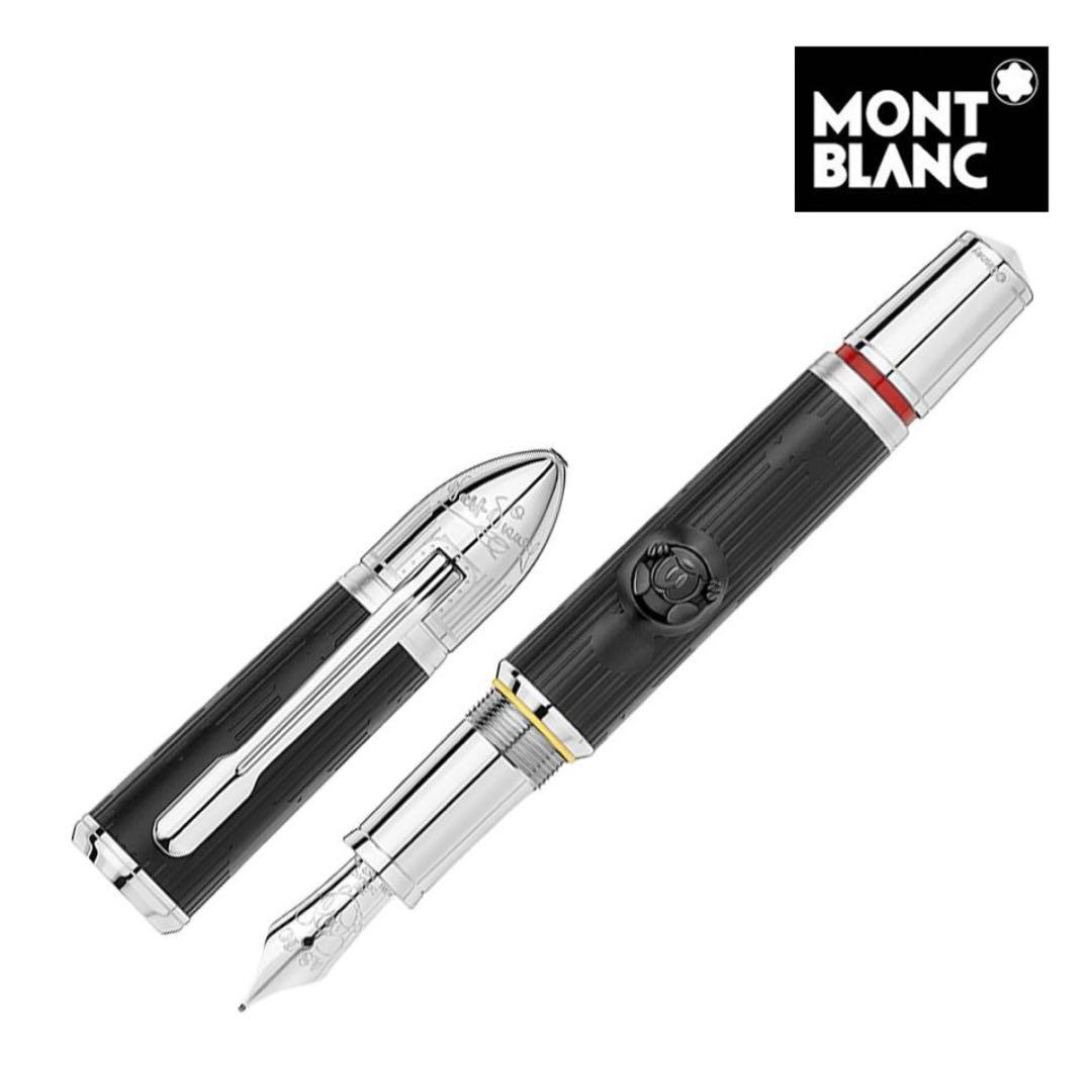【新品】Montblancモンブラン 万年筆 ミッキーマウス ディズニー 限定版