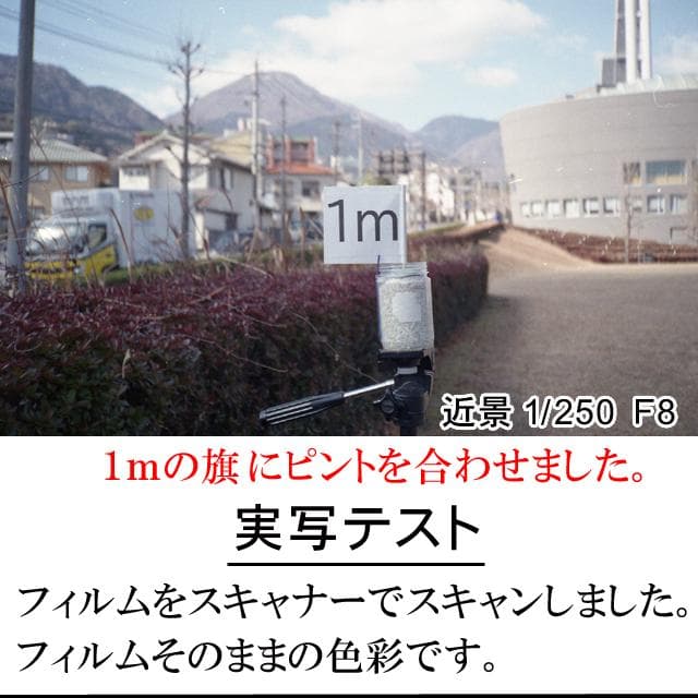 -500- KONICA コニカC35 フラッシュマチック　分解整備済完動美品