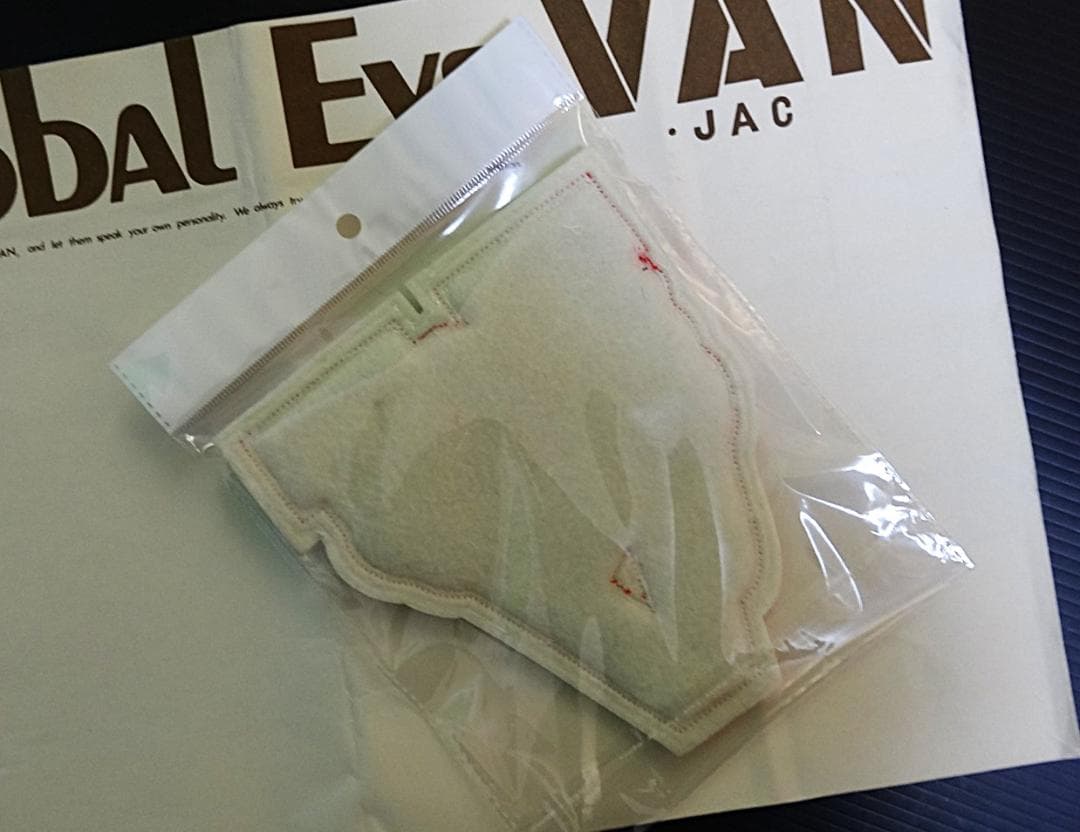 VAN JACKET ヴァンヂャケット マイケルジャクソン アメフトワッペン