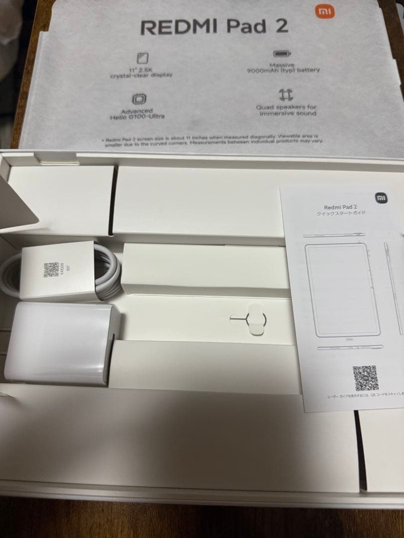 n*n様 Xiaomi Redmi Pad 2 4GB+128GB グレー wi