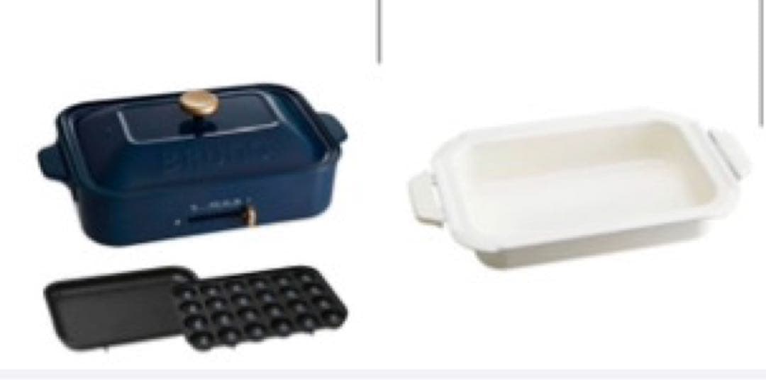 新品ブルーノBRUNOコンパクトホットプレートとセラミックコート鍋セット深鍋