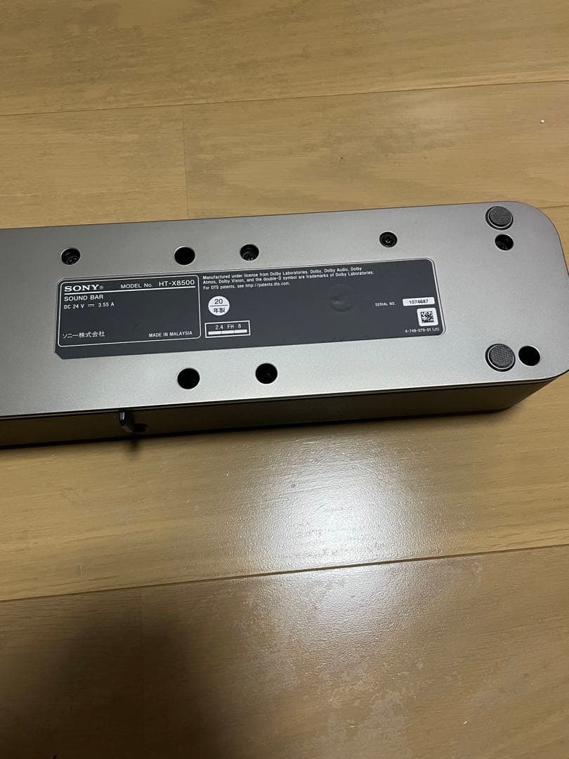 SONY サウンドバー　HT-X8500 20年製　説明書・箱等あり