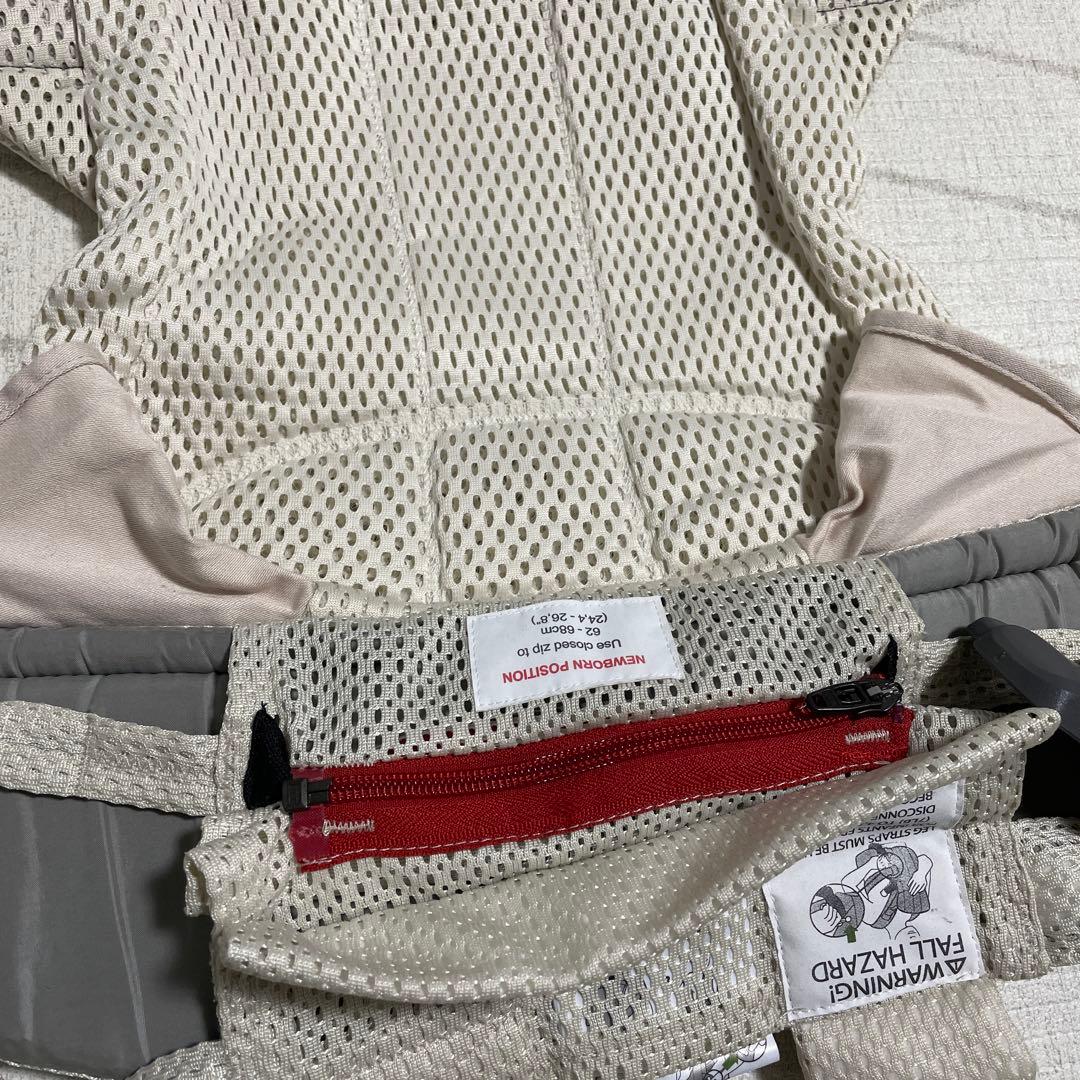 BABYBJÖRN 抱っこ紐 クリーム　Harmony