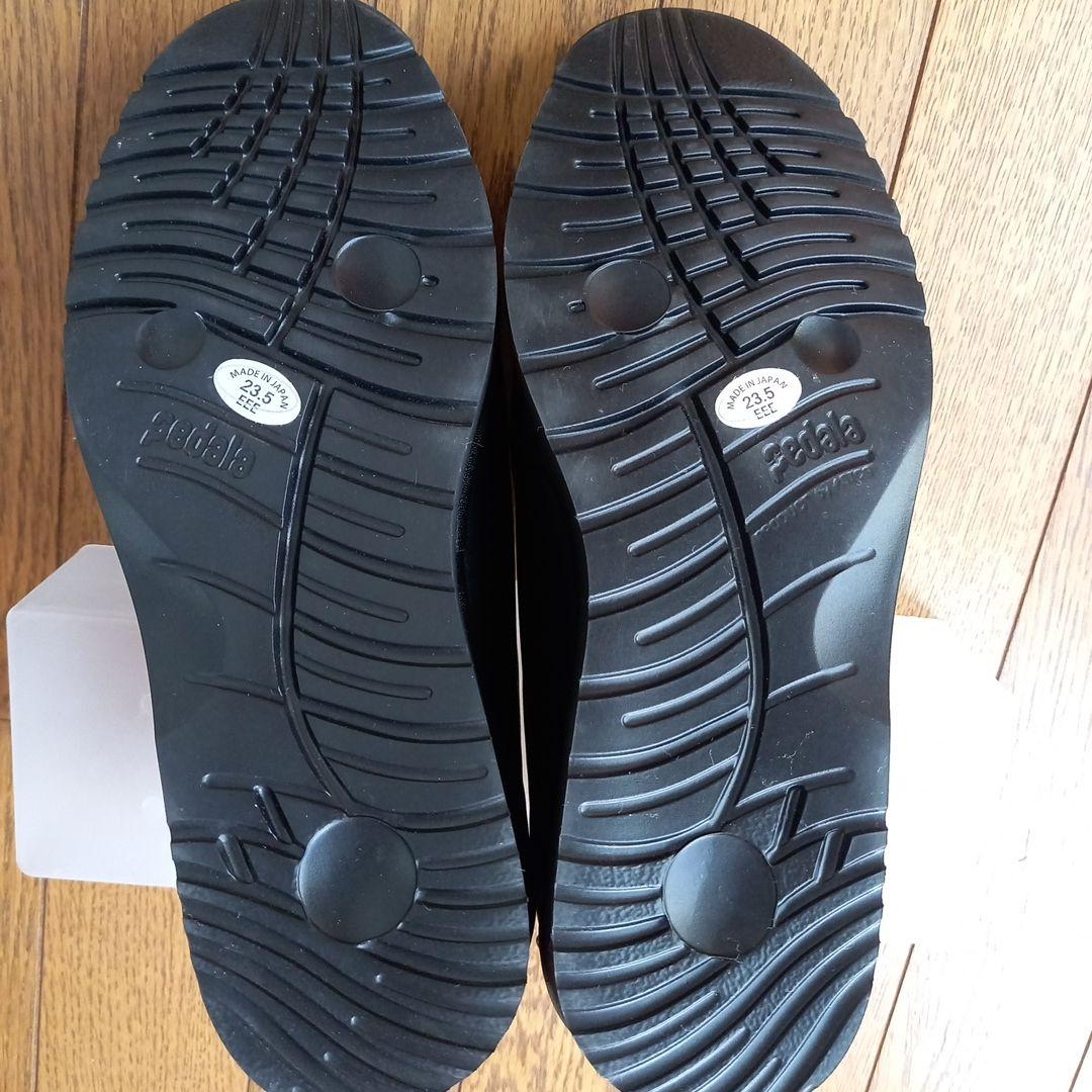 快適☆pedala　新品ブラック ローファー