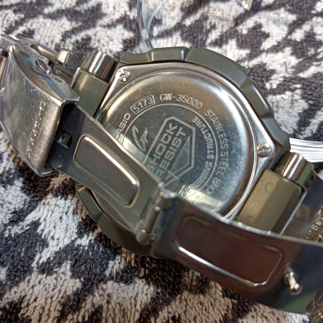 G-SHOCK GW-3500D スカイコックピット タフソーラーマルチバンド