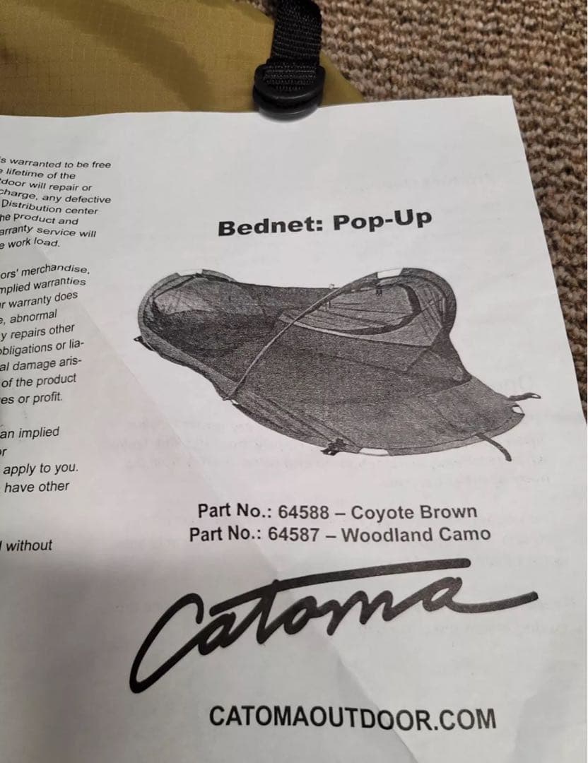 CATOMA カーキ ドーム型ソロテント