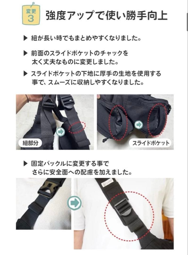 ◆リニューアル品◆Hug育バッグ　DDiccho カーキ