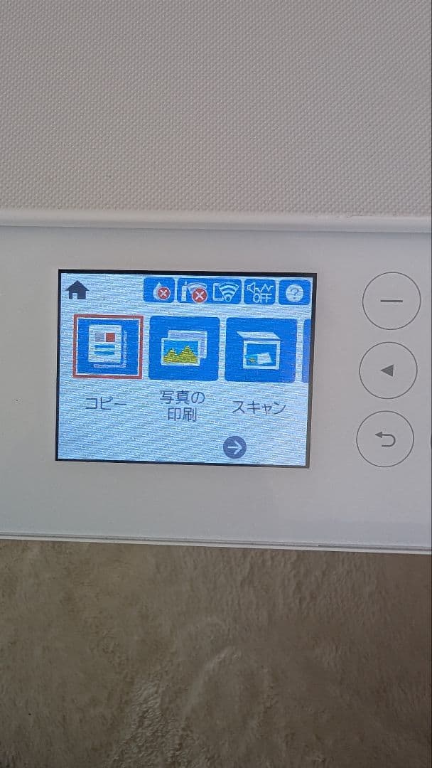 エプソン　プリンター本体　EP-813a