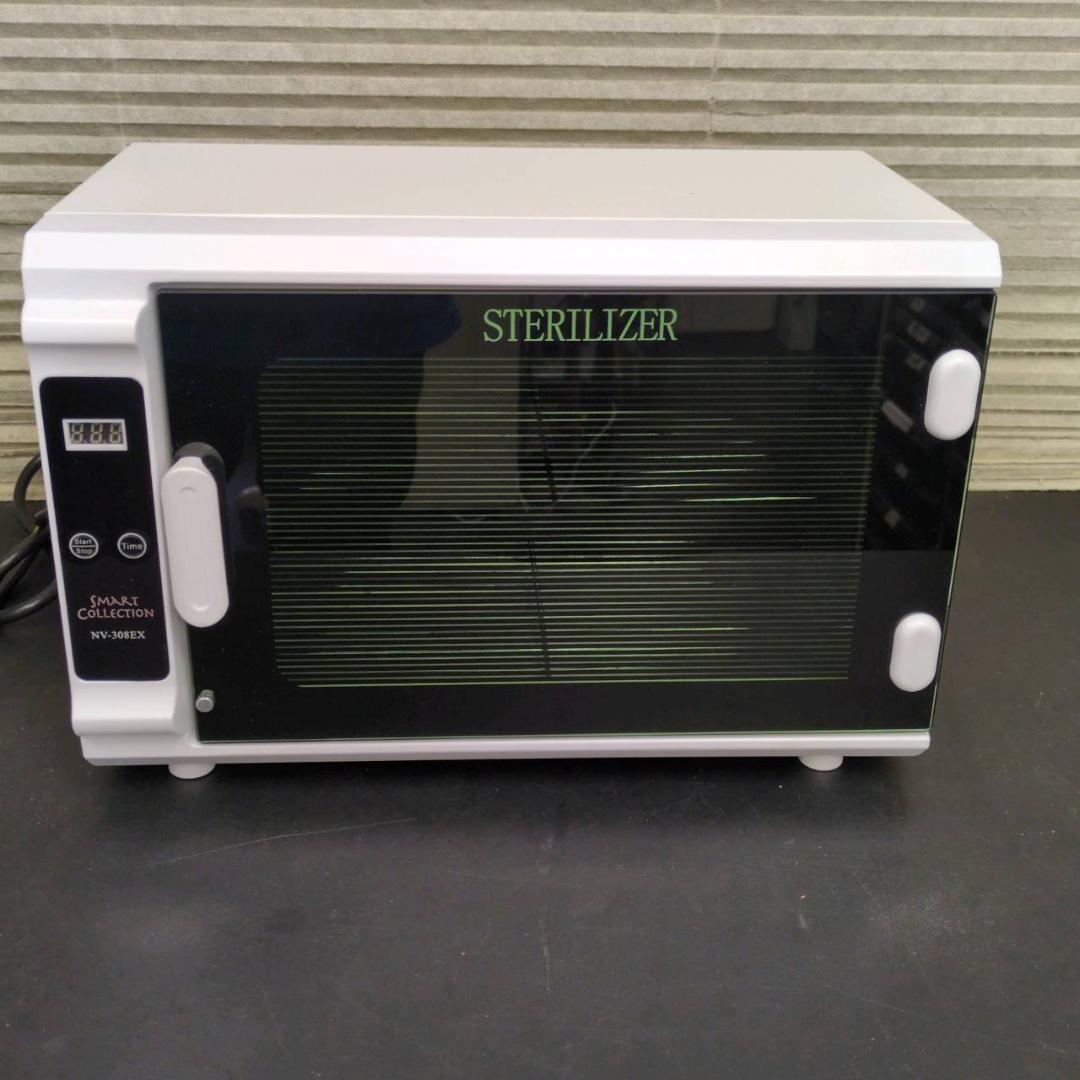 ☆ビューティガレージ タイマー付き紫外線消毒器 NV-308EX