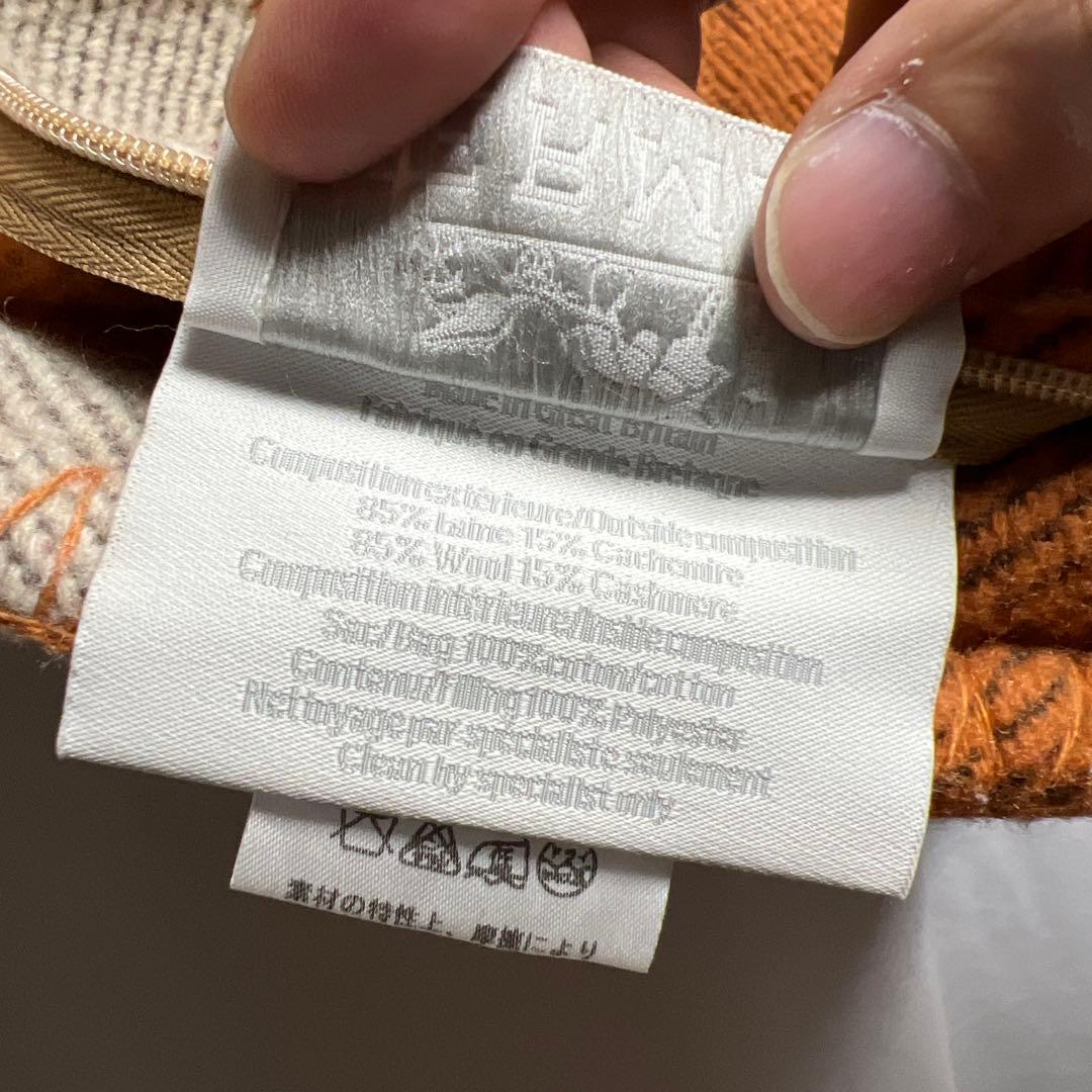 HERMES エルメス　アヴァロン　PM クッション　カシミヤ混　①