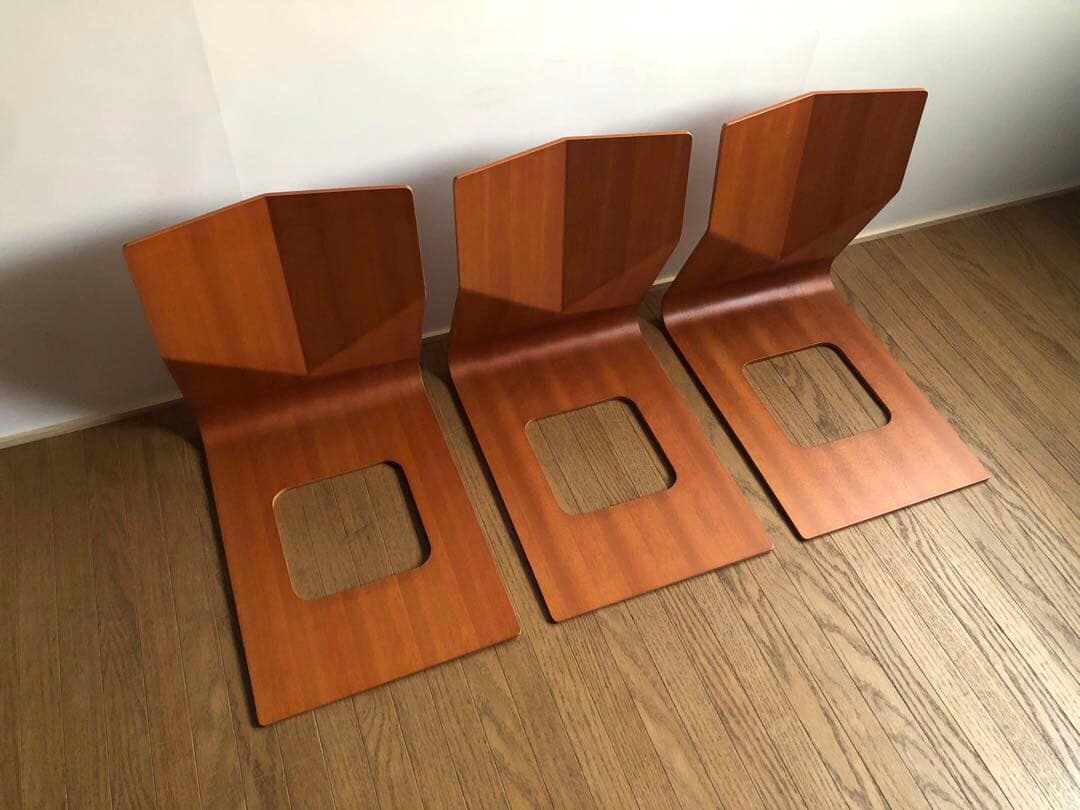 天童木工 プライウッド 座椅子 3脚セット 民芸 ジャパニーズモダン 古民家