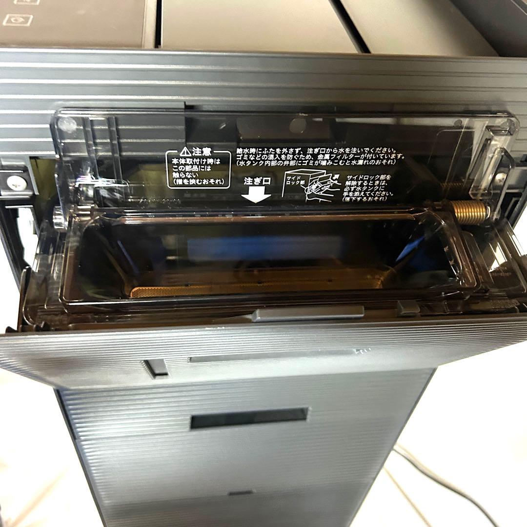 DAIKIN ダイキン 空気清浄機 MCK704ABK- T 2023年製