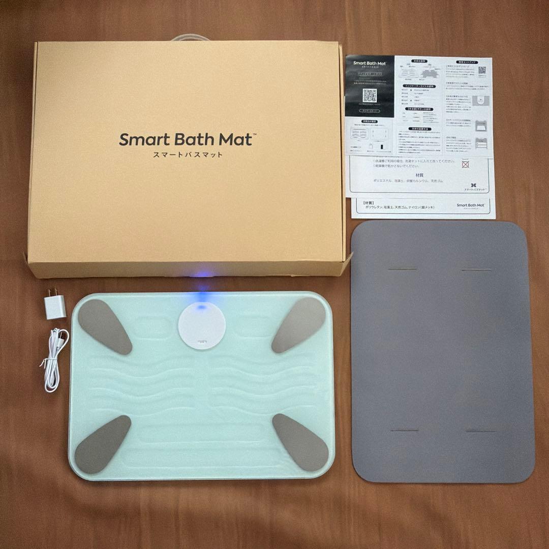 スマートバスマット SBM24W01LJ