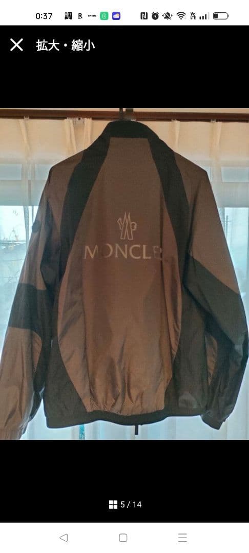 ルイージ　MONCLER ナイロンジャケット ブラック