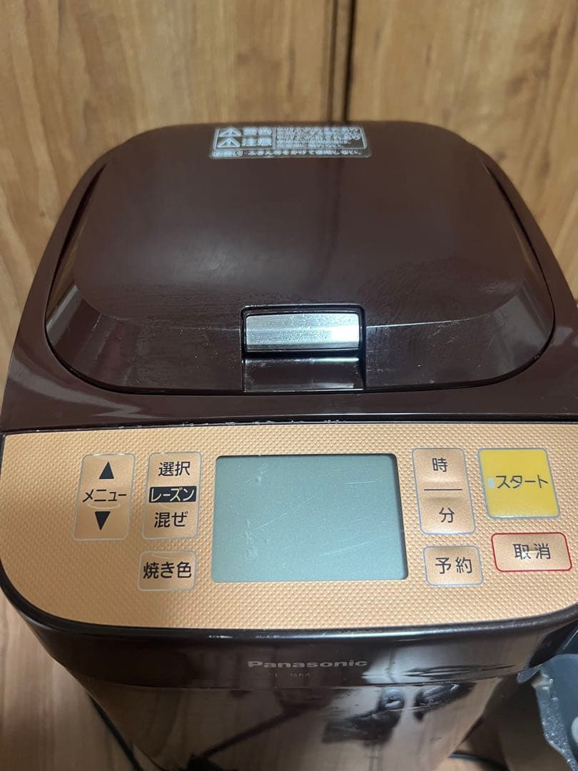 ホームベーカリー Panasonic SD-BMT1001