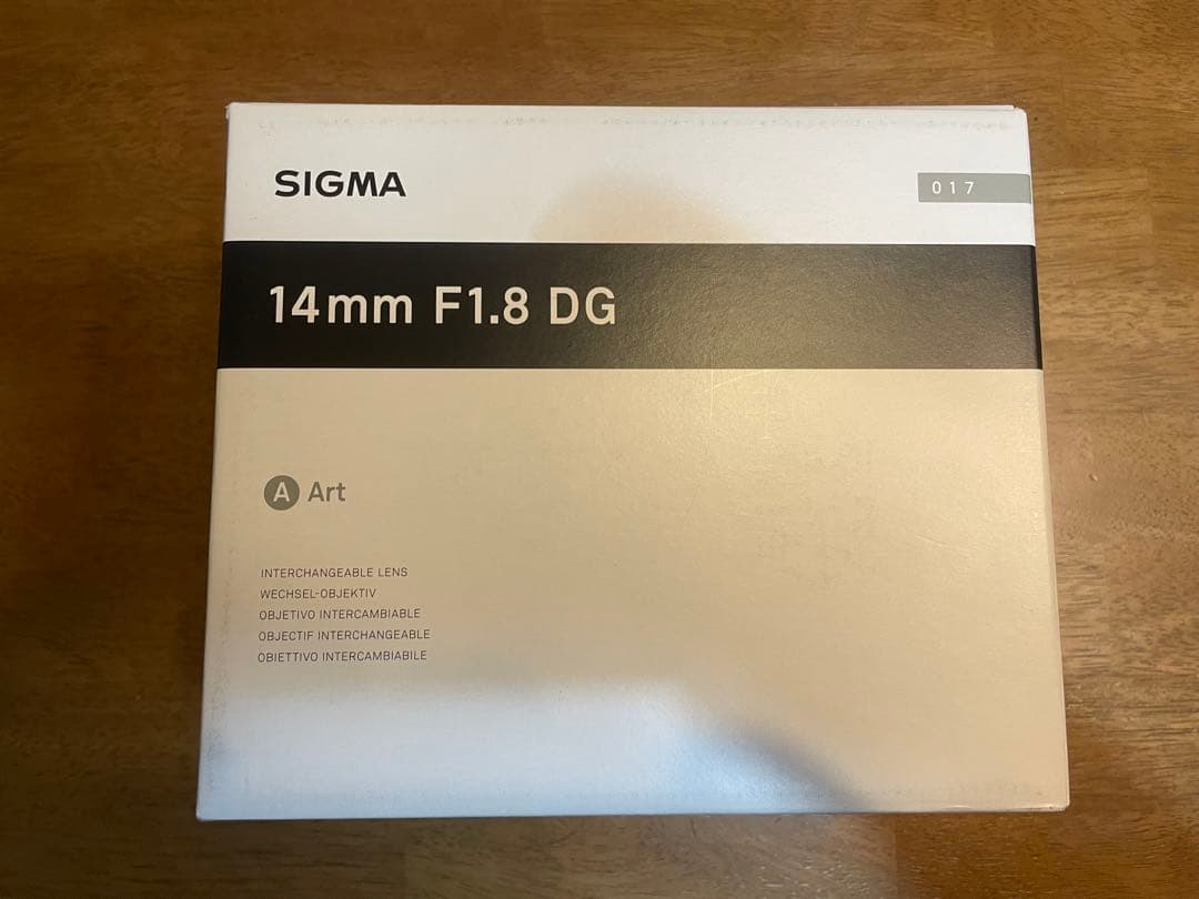 【新品】14mm F1.8 DG HSM | Art / Lマウント