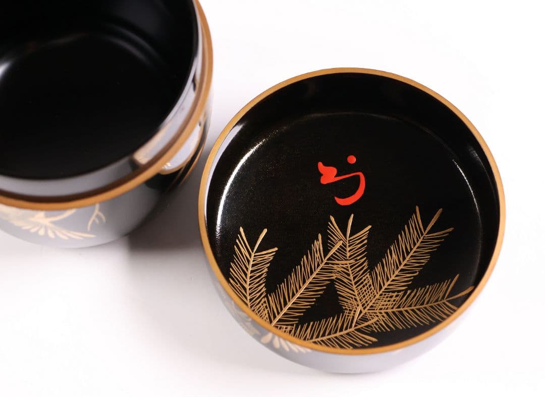 茶道具 新井司平「松喰鶴蒔絵」大棗 尋牛斎・書付 金蒔絵 木製【MA869】