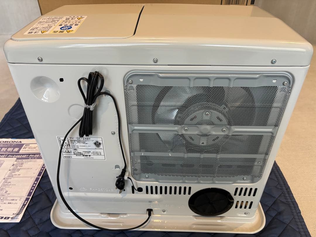 【新品開封済】CORONA 石油ファンヒーター FH-G5724BY-W