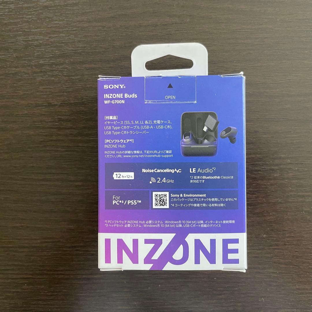 即購入⭕️ SONY INZONE Buds WF-G700N ソニー