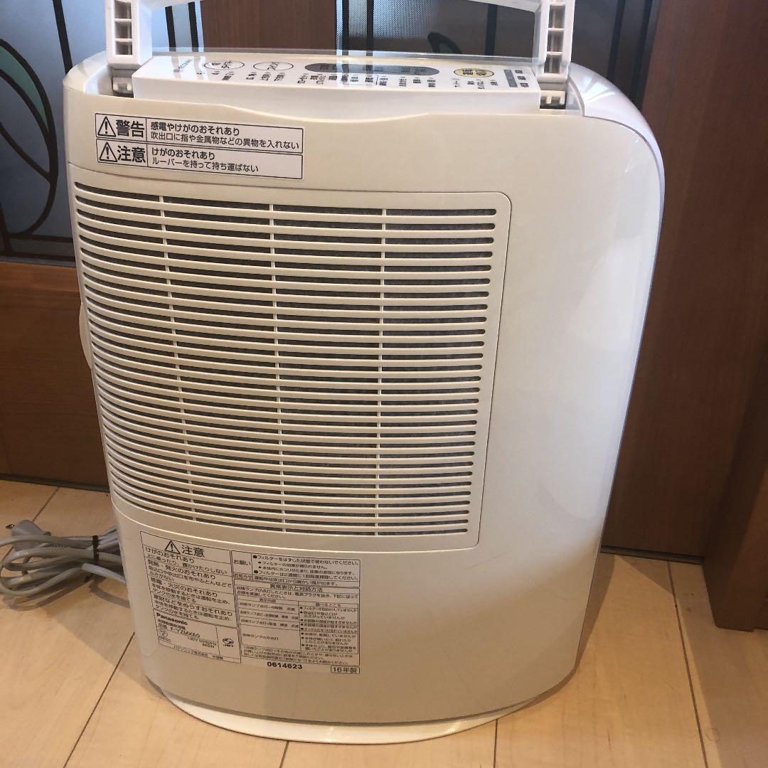 除湿機・乾燥機 Panasonic F-YZMX60-S