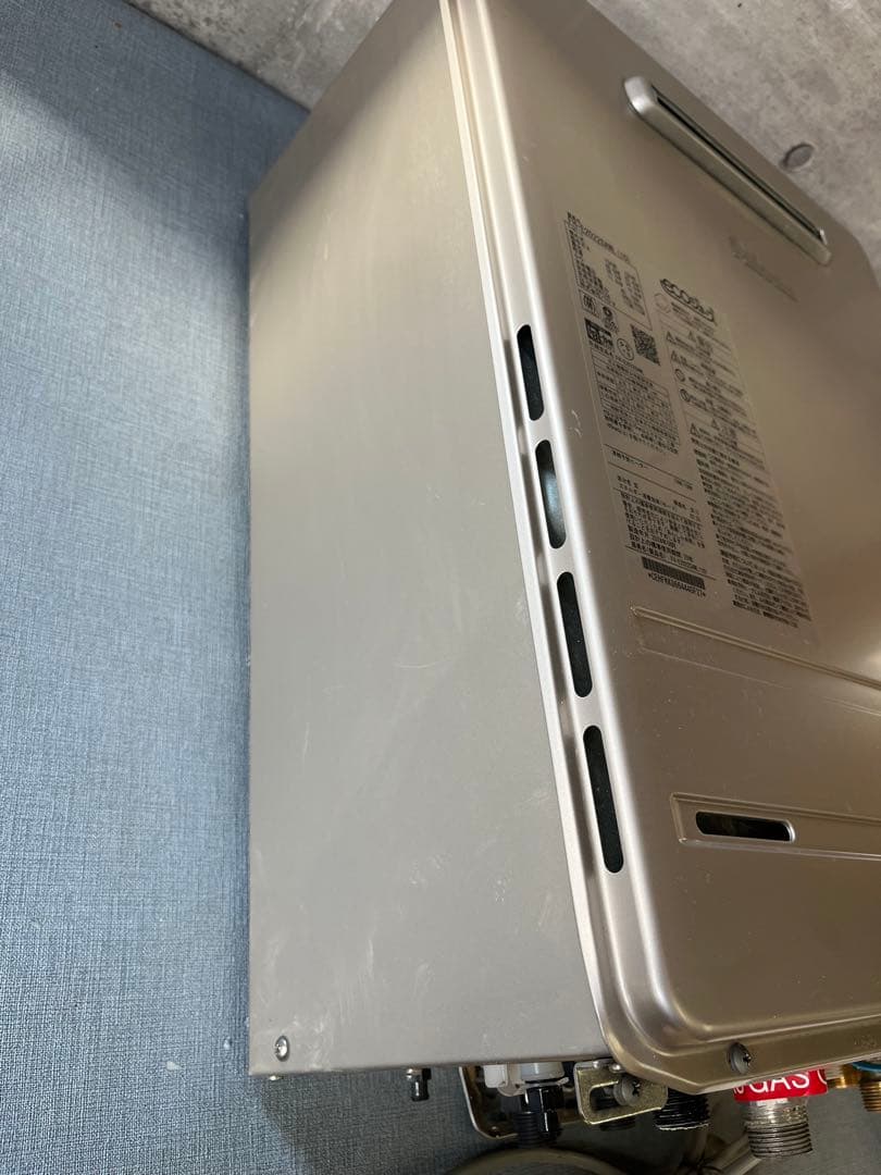 ☆パロマ FH-E2022SAWL(10) 都市ガス 2024年製