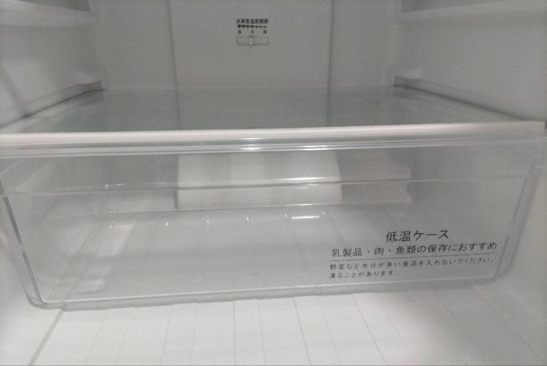 【たのメル便】Hisense冷蔵庫 一人暮らし用150L