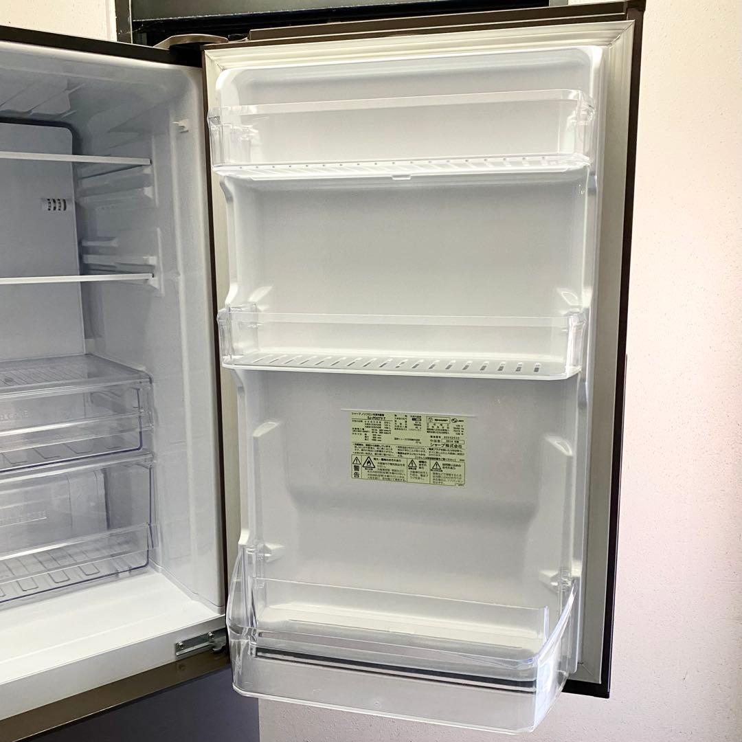 訳あり！大きめ2ドアが使いやすい♪たっぷり入270L ！冷凍冷蔵庫