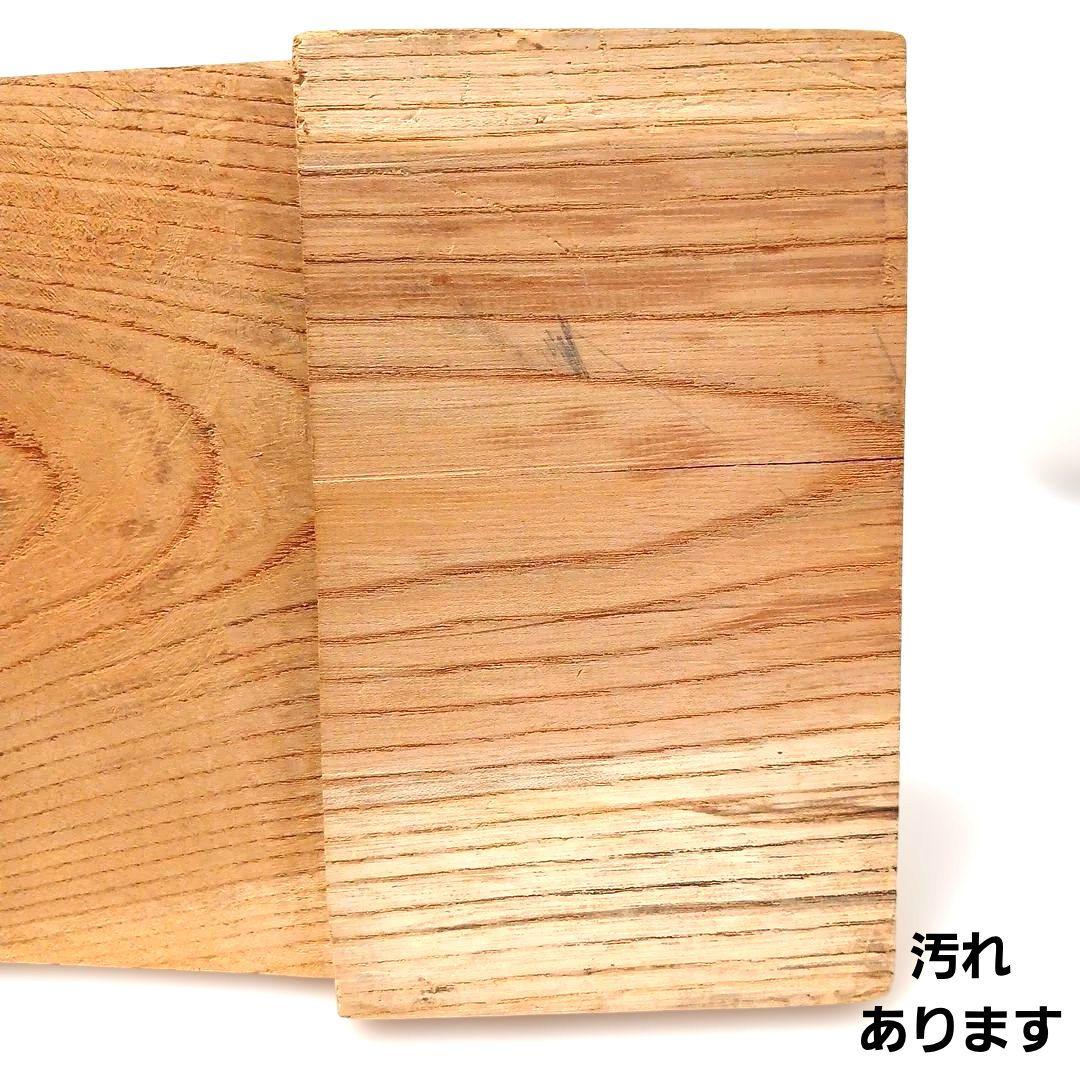 天然木 流木 無垢の木 木製 彫刻 置物 インテリア 工芸品