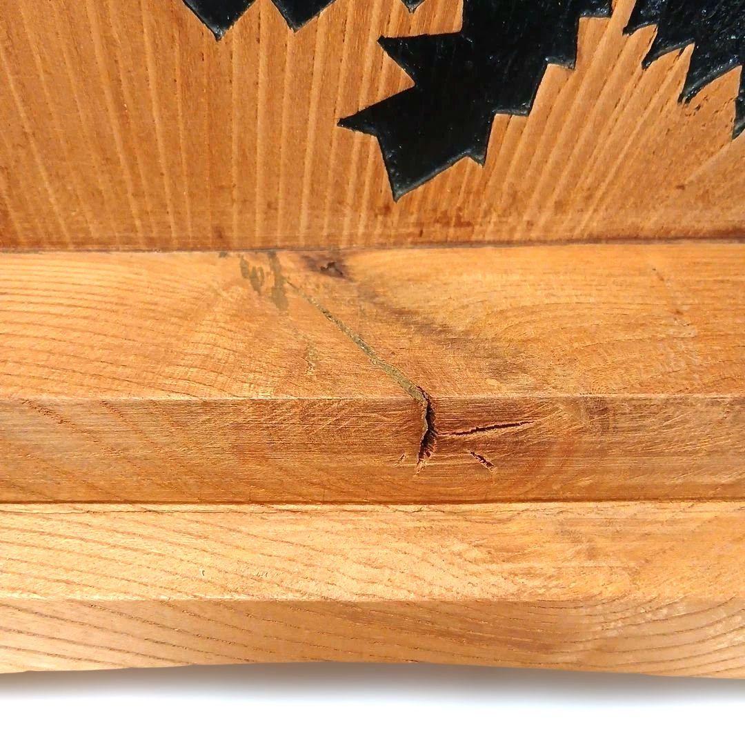 天然木 流木 無垢の木 木製 彫刻 置物 インテリア 工芸品