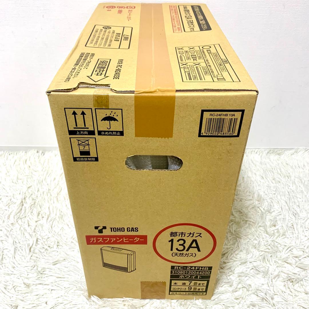 未開封　東邦ガス　RC-M2403E RC-24FHB ガスファンヒーター