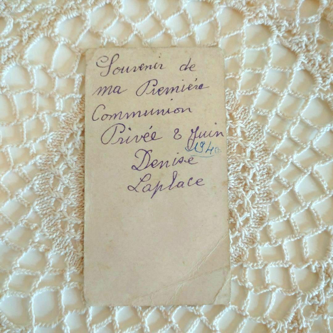 お値下げ！フランス　アンティーク　フォトフレーム　フラワーカード付き