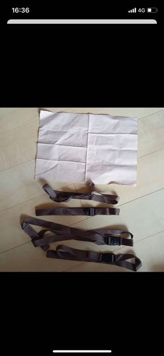 ノルディスク　ウトガルド