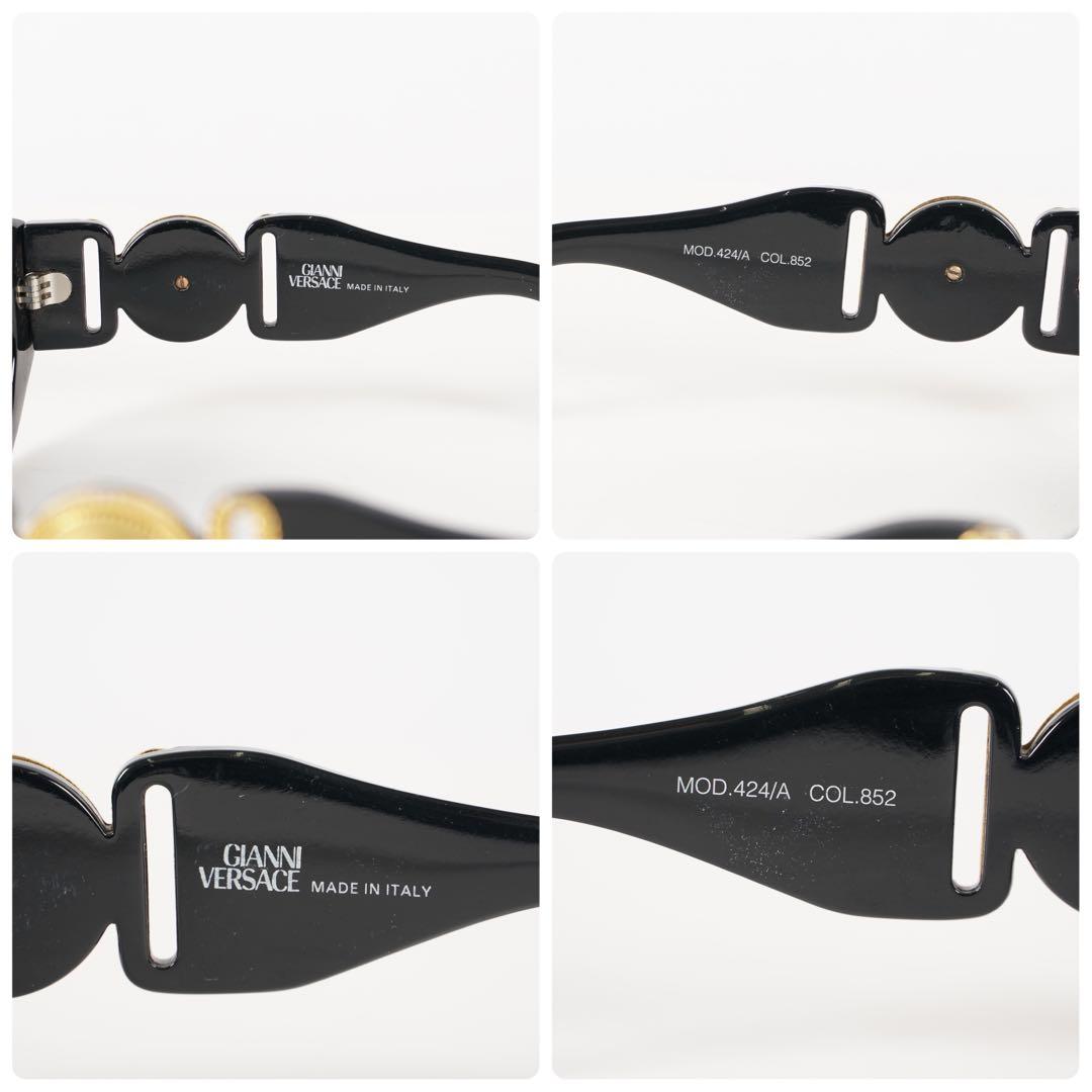 【美品✨】ヴェルサーチ サングラス メデューサ ブラック ゴールド