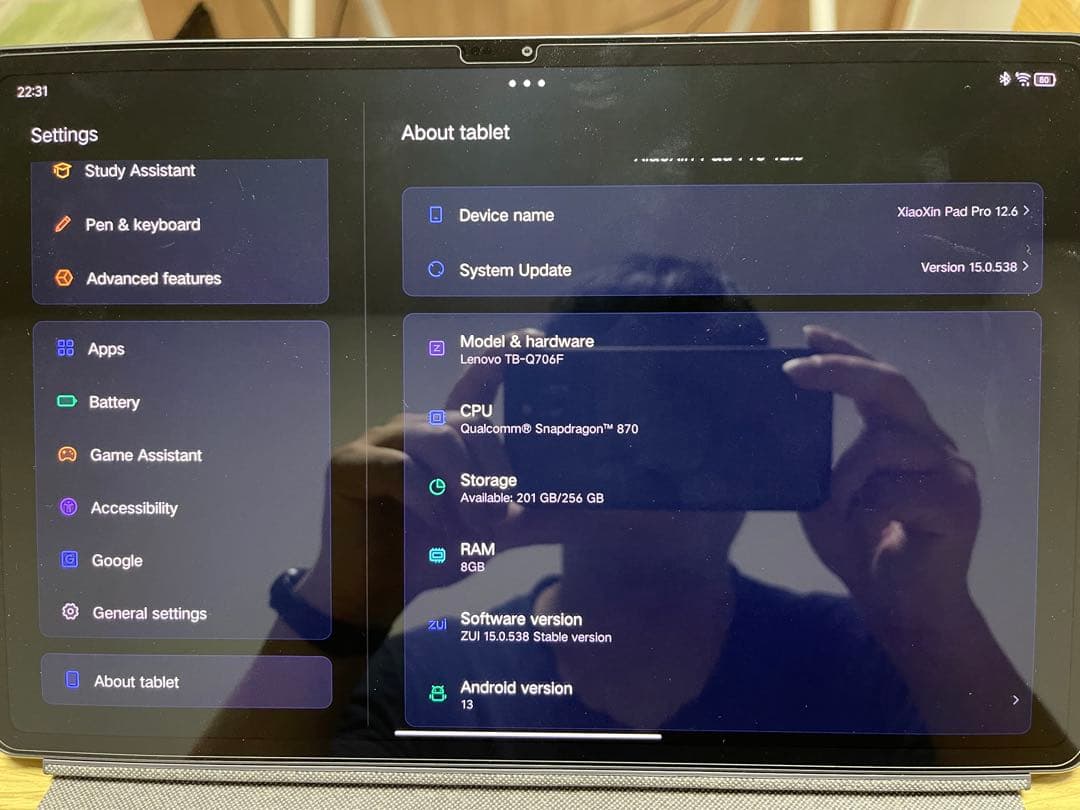 「美品」Lenovo XiaoXinPad Pro 12.6インチ