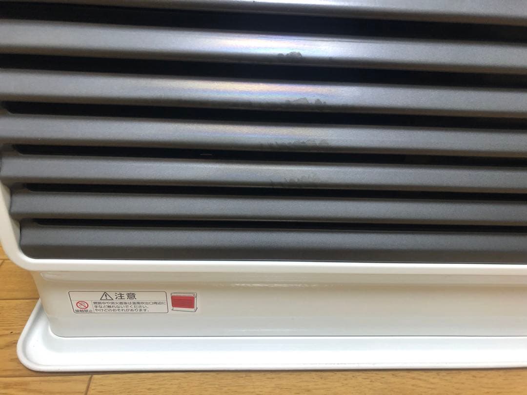 DAINICHI ダイニチ ブルーヒーター FX-72R2 ファンヒーター