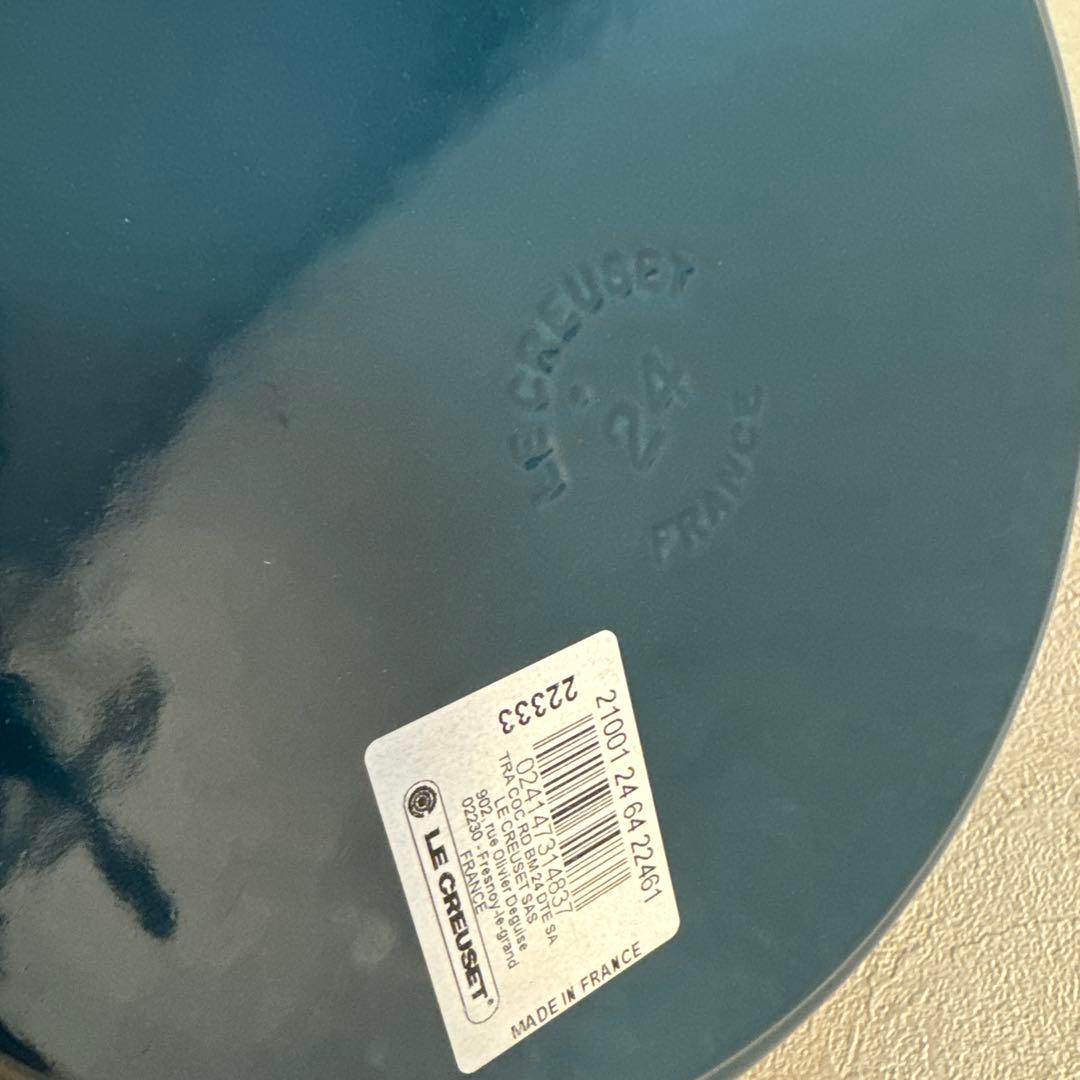 LE CREUSET 24cm ホーロー鍋 ディープティール