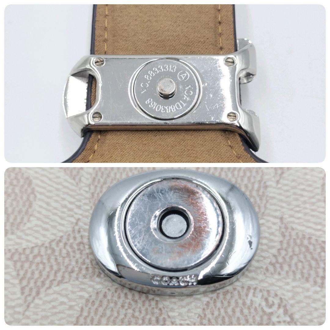 【美品】コーチ COACH タビー バッグ シグネチャー 3WAY 保存袋付き