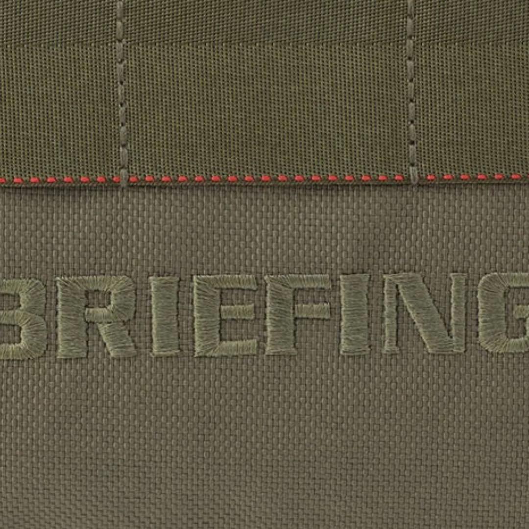 ブリーフィング シューズケース