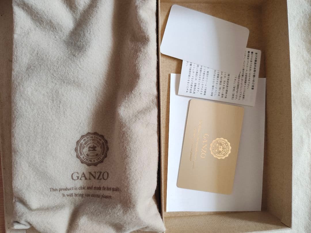 GANZO ガンゾ　シンブライドル　ファスナー付きペンケース　ネイビー