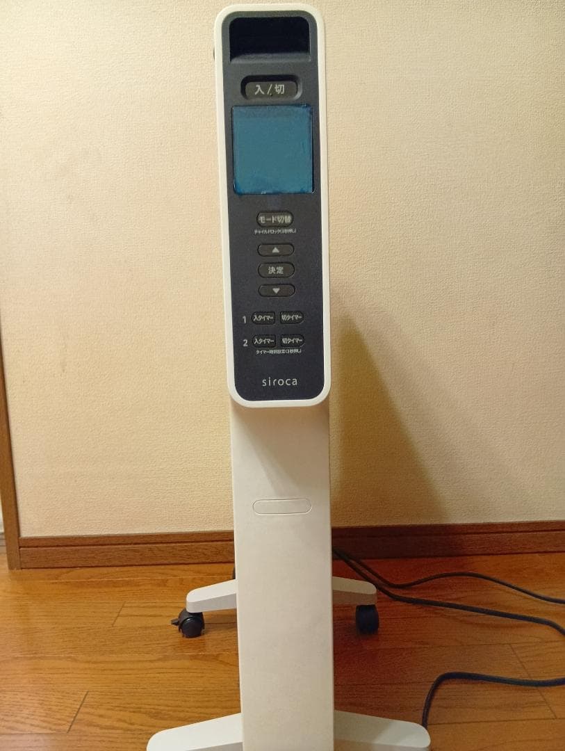 siroca 電気ヒーター 本体 取扱説明書付き